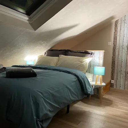 Апартаменты Le Nid D'amour 2pers / Wifi / Sauna Уссен