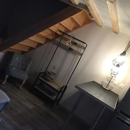 Le Nid D'amour 2pers / Wifi / Sauna Apartamento